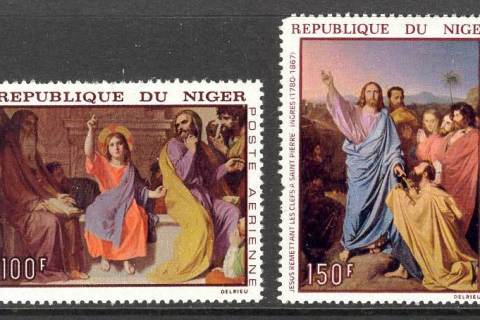 Niger 1967 JD Ignes Paintings