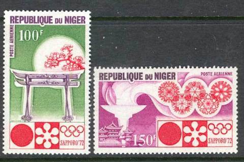 Niger 1972 Winter Olympics Japan