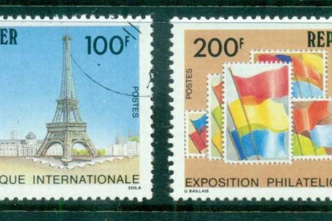 Niger 1989 PHILEXAFRICA