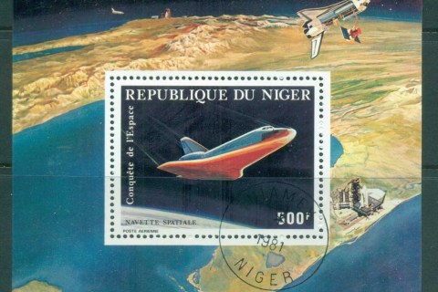 Niger 1981 Conquest of Space, Shuttle MS