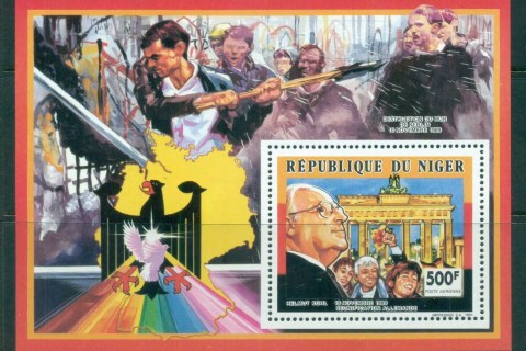 Niger 1991 Brandenburg Gate, Helmut Kohl MS