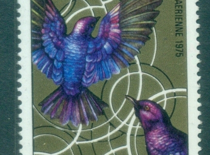 Niger 1975 Birds,dated 1975