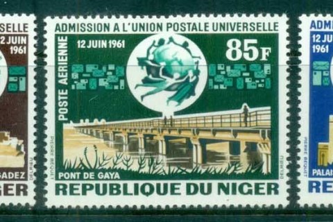 Niger 1963 Admission to UPU 2nd Anniv