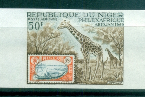 Niger 1969 Philexafrique IMPERF