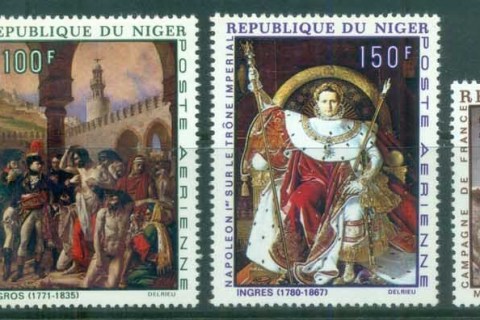Niger 1969 Napoleon Bonaparte Paintings