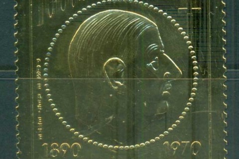 Niger 1971 Charles de Gaulle, Embossed Gold Foil