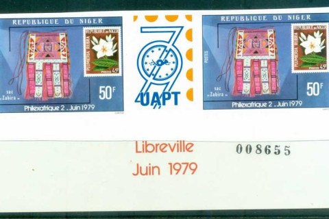 Niger 1979 Philexafrique pair + label IMPERF