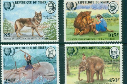 Niger 1985 IYY, Intl. Youth Year, Rudyard Kipling