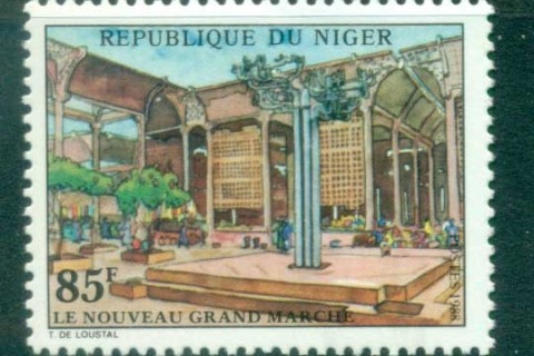 Niger 1988 New Market Building Niamey