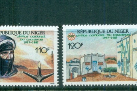 Niger 1987 National Tourism Office 10th Anniv