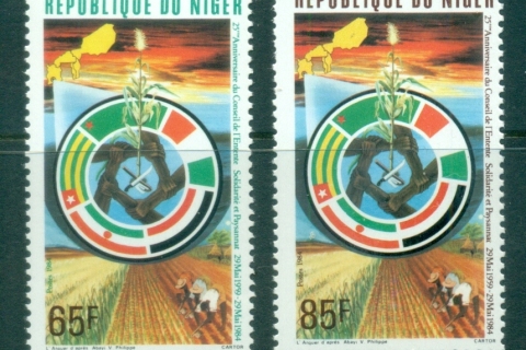 Niger 1984 Council of Unity 25th Anniv.