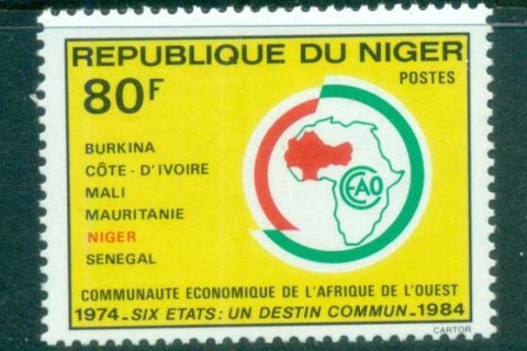 Niger 1984 CEAO West African Unity