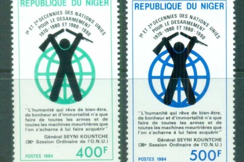 Niger 1984 UN Disarmament Campaign