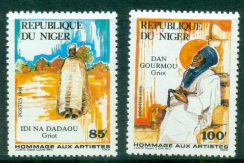 Niger 1986 Artists