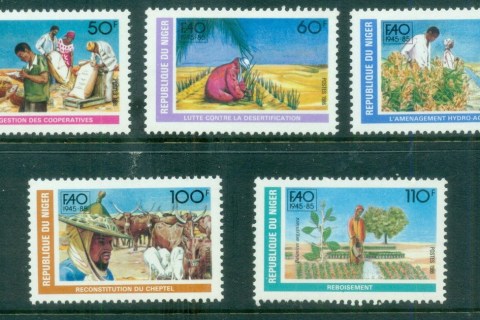 Niger 1986 FAO Freedom From Hunger