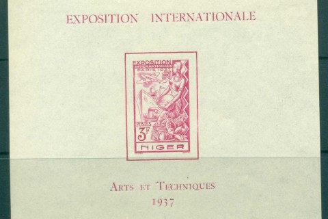 Niger 1937 Colonial Arts Exhibition