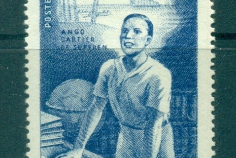 Niger 1942 Colonial Education Fund