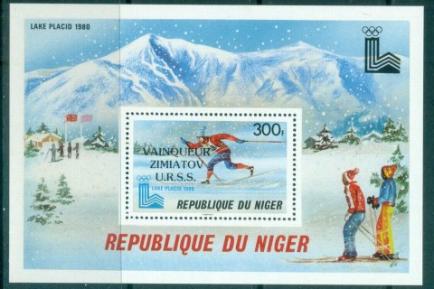 Niger 1980 Winter Olympics, Lake Placid MS
