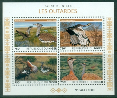 Niger-2015-Birds-Bustards-MS-MUH