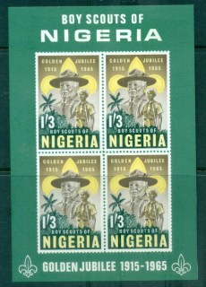 Nigeria-1965-Nigerian-Boy-Scouts-50th-Anniversary-MS-MLH