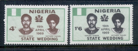 Nigeria-1969-State-Wedding-MUH