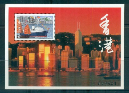 Norfolk-Is-1997-Return-of-HK-to-China-MS-MUH-lot80521