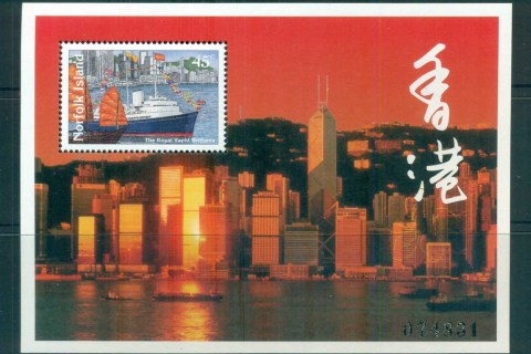 Norfolk-Is-1997-Return-of-HK-to-China-MS-MUH-lot80521