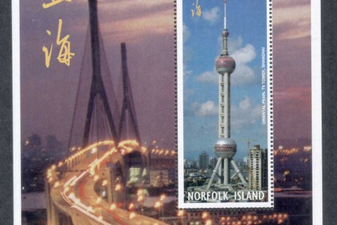 Norfolk-Is-1997-Shanghai-Expo