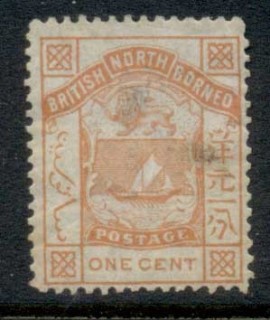 North-Borneo-1886-Coat-of-Arms-1c-orange-Perf-14-thin-CTO