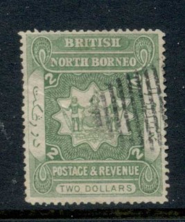 North-Borneo-1886-Coat-of-Arms-2-crease-CTO