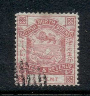 North-Borneo-1887-92-Coat-of-Arms-0-5c-CTO