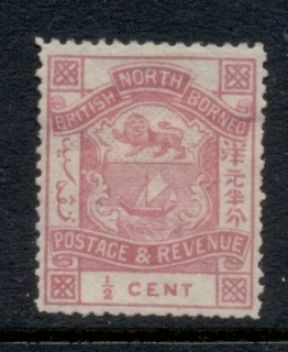 North-Borneo-1887-92-Coat-of-Arms-0-5c-MNG