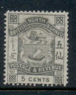 North-Borneo-1887-92-Coat-of-Arms-5c-MNG