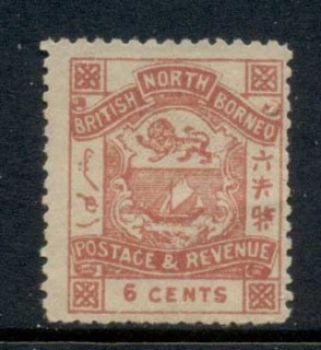 North-Borneo-1887-92-Coat-of-Arms-6c-forgery-MNG