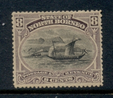 North-Borneo-1894-Pictorial-Malay-Dhow-8c-MLH