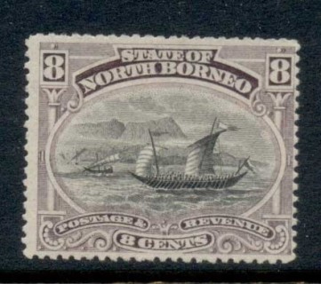 North-Borneo-1894-Pictorial-Malay-Dhow-8c-MNG