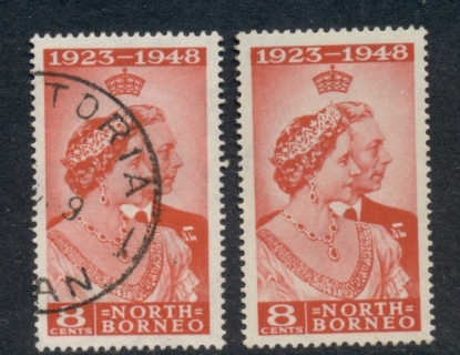 North-Borneo-1948-KGVI-Silver-Wedding-8c-MLH-FU