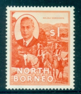 North-Borneo-1950-KGVI-Baju-Horsemen-1-MLH-lot82362