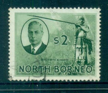 North-Borneo-1950-KGVI-Murut-with-Blowgun-2-FU-lot82363