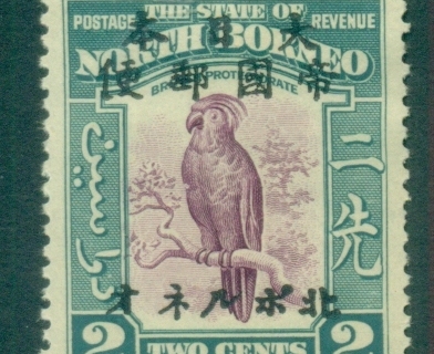 North-Borneo-Occupation-1944-Bird-Opt-MLH
