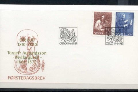 Norway-1985-Europa-Music-Year-FDC