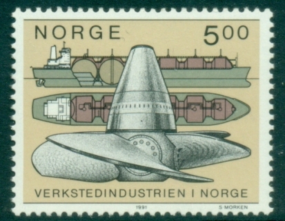 Norway-1991-Workshop-industry-MUH