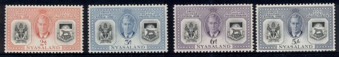 Nyasaland-1951-Protectorate-60th-Anniversary-MLH