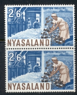 Nyasaland-1964-Pictorial-2-6d-Cotton-Industry-pr-MUH