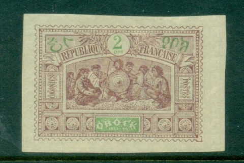 Obock 1894 Somali Warriors 2c