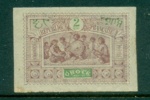 Obock 1894 Somali Warriors 2c