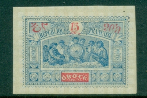 Obock 1894 Somali Warriors 15c