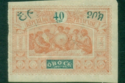 Obock 1894 Somali Warriors 40c