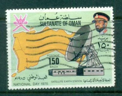 Oman-1975-National-Day-FU