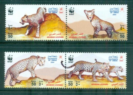 Oman-2004 WWF Arabian Leopard